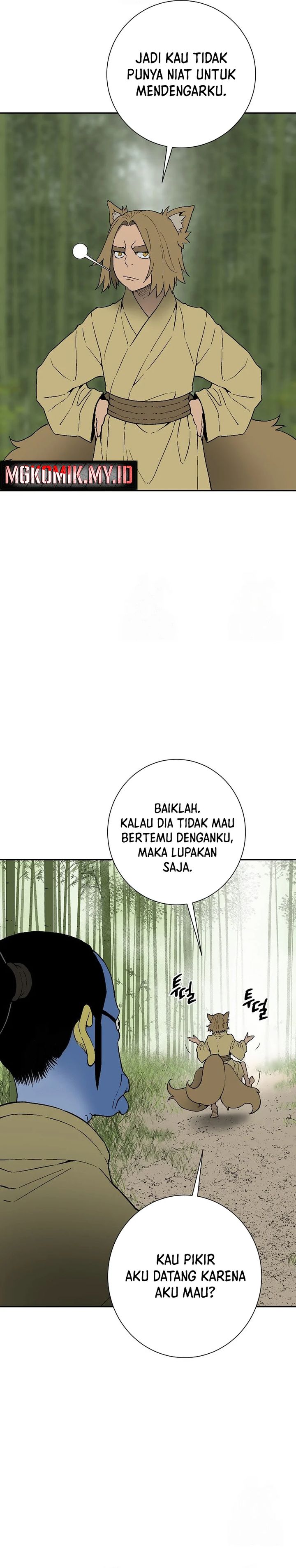 Tales of A Shinning Sword Chapter 111 Gambar 16
