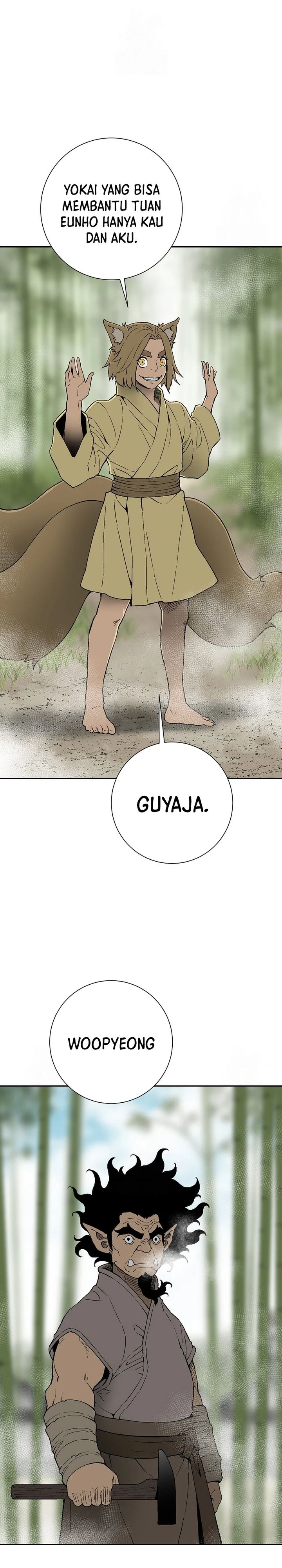 Tales of A Shinning Sword Chapter 111 Gambar 20