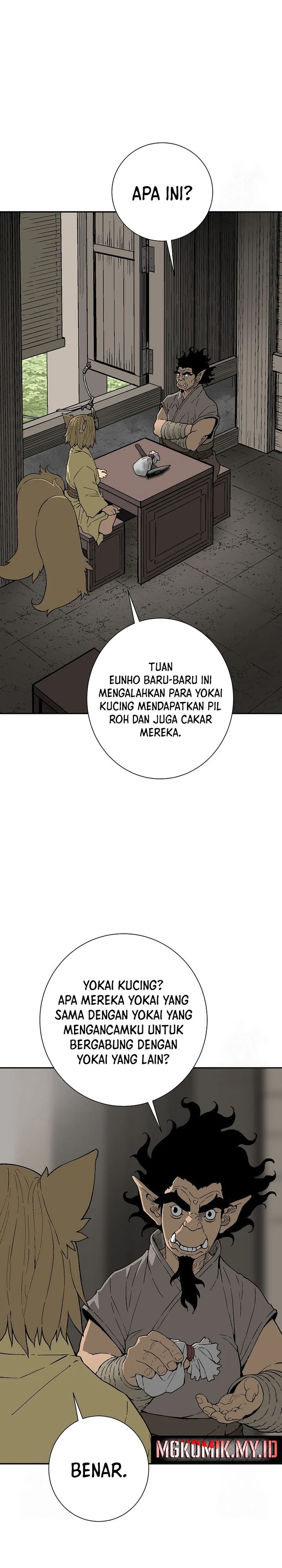 Tales of A Shinning Sword Chapter 111 Gambar 25