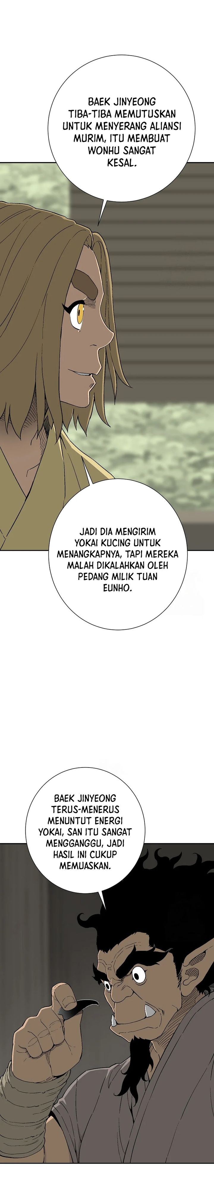 Tales of A Shinning Sword Chapter 111 Gambar 26