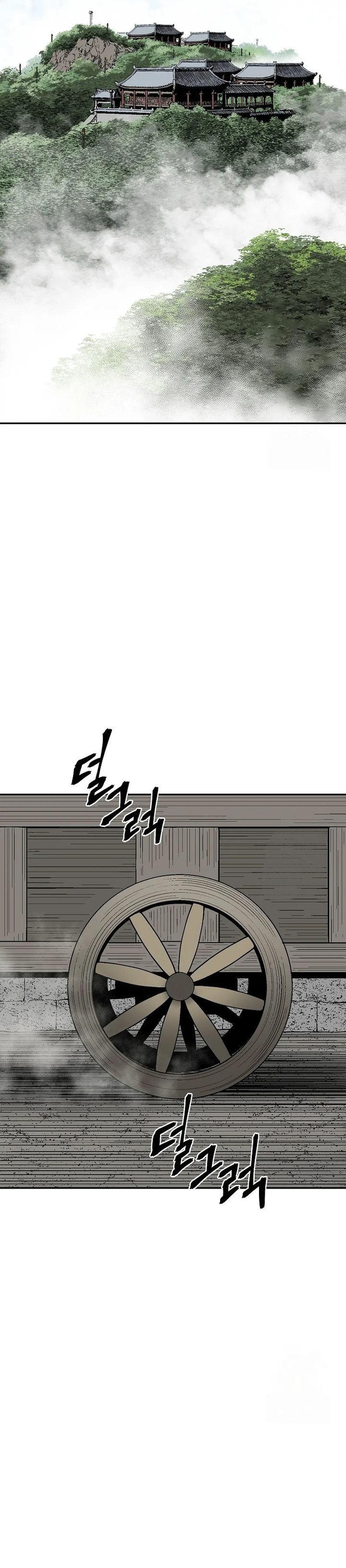 Tales of A Shinning Sword Chapter 111 Gambar 30