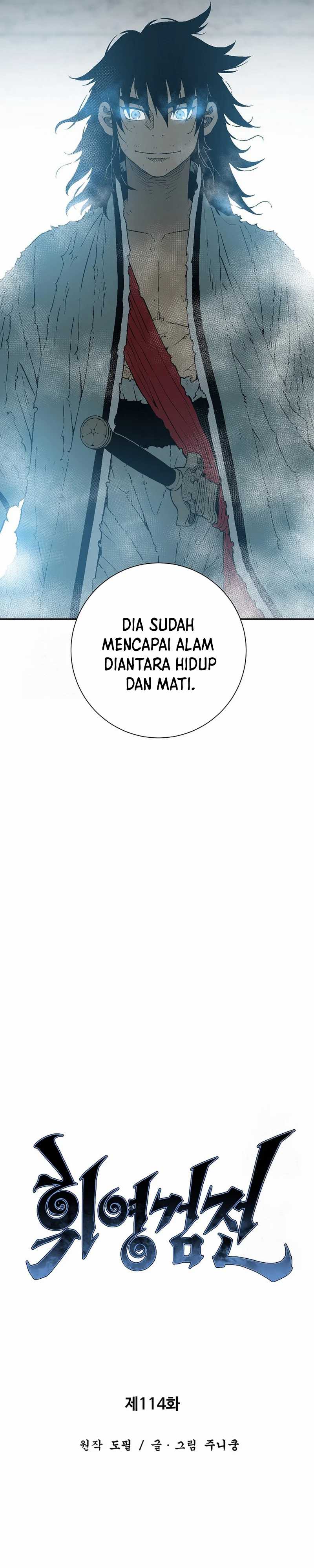 Tales of A Shinning Sword Chapter 114 Gambar 16