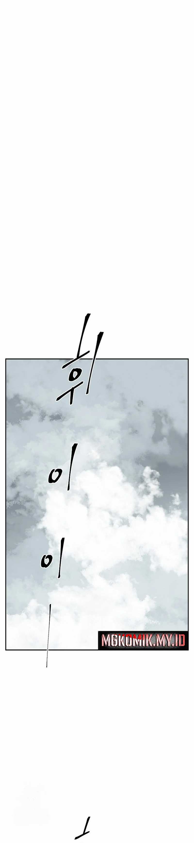 Tales of A Shinning Sword Chapter 114 Gambar 34