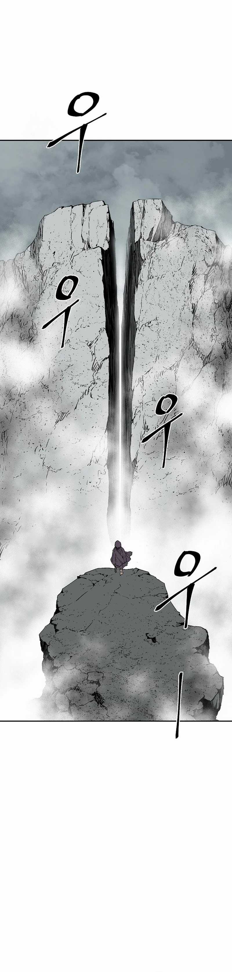 Tales of A Shinning Sword Chapter 114 Gambar 36