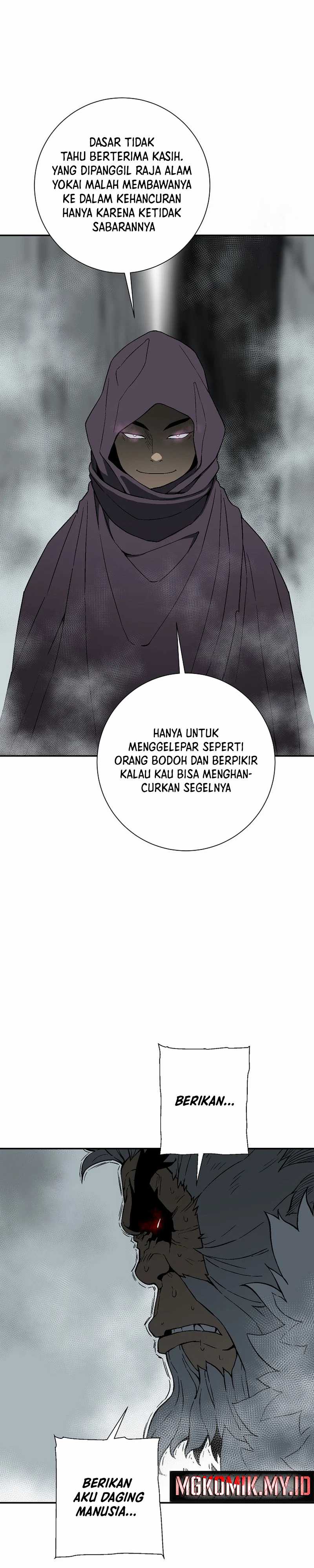 Tales of A Shinning Sword Chapter 114 Gambar 44