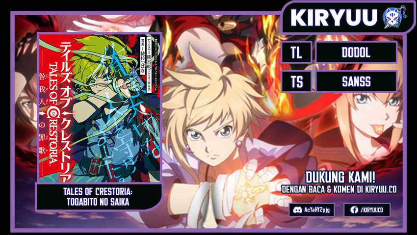 Tales of Crestoria – Togabito no Saika Chapter 06 Gambar 1