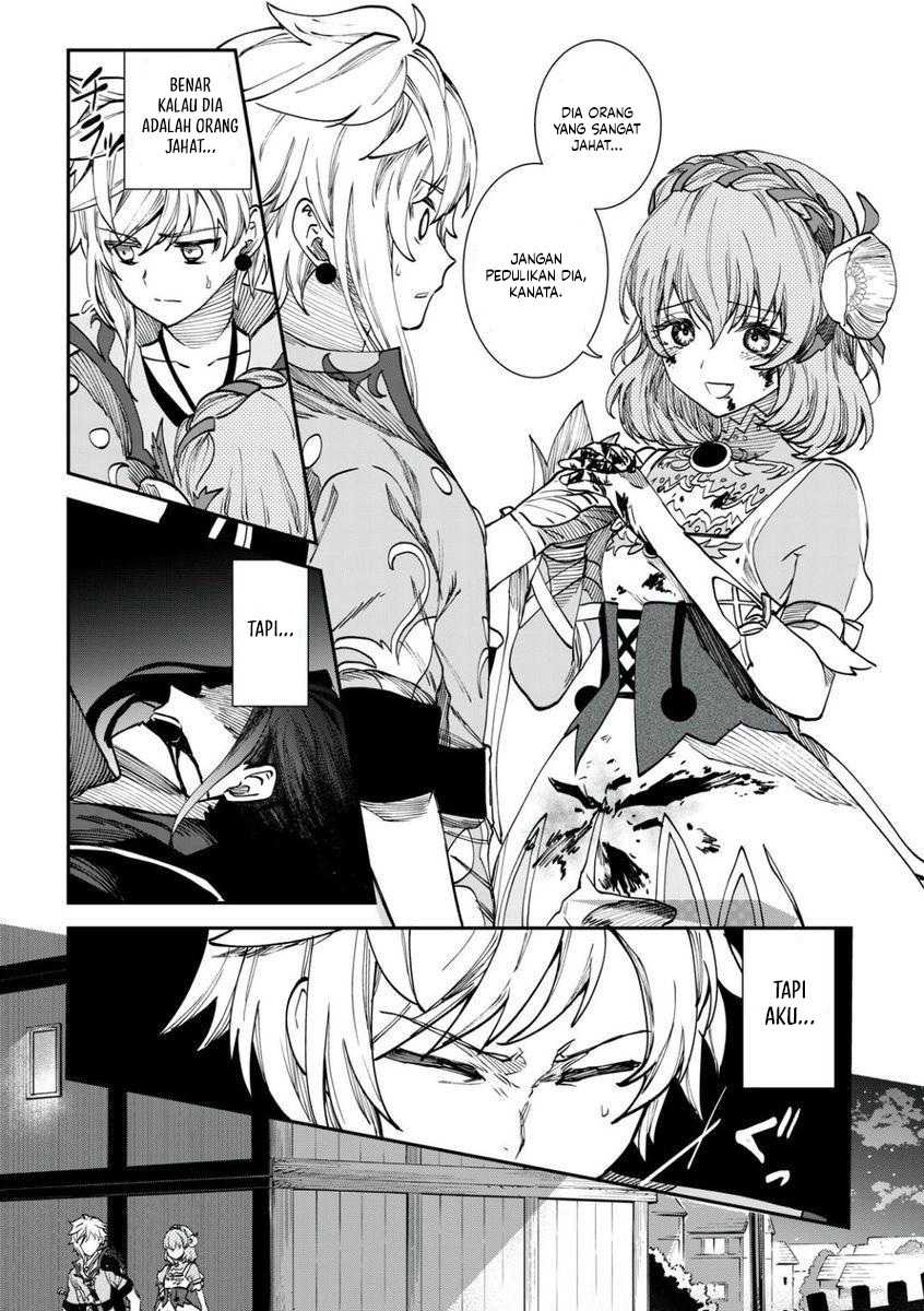 Tales of Crestoria – Togabito no Saika Chapter 06 Gambar 4