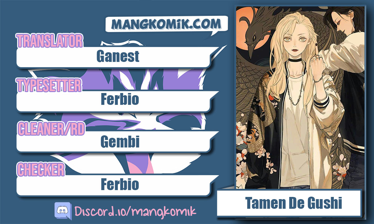 Tamen De Gushi Chapter 121 Gambar 1