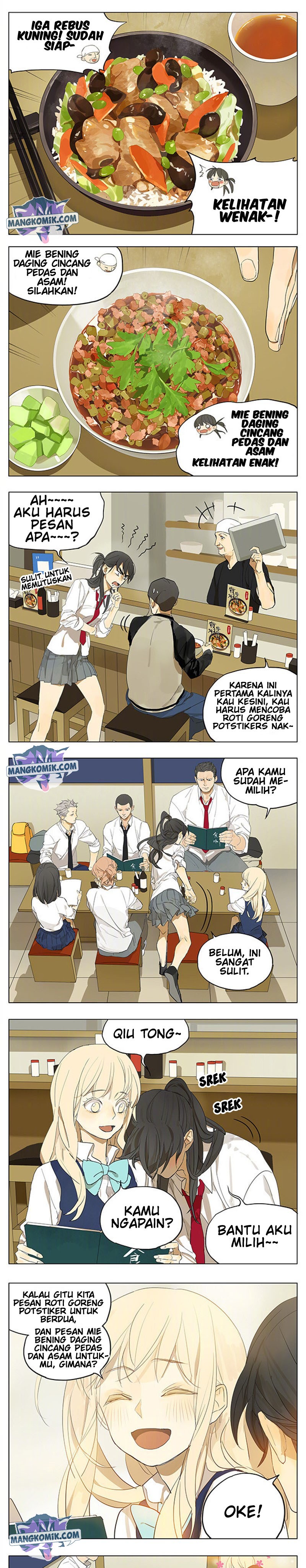 Tamen De Gushi Chapter 126 Gambar 2