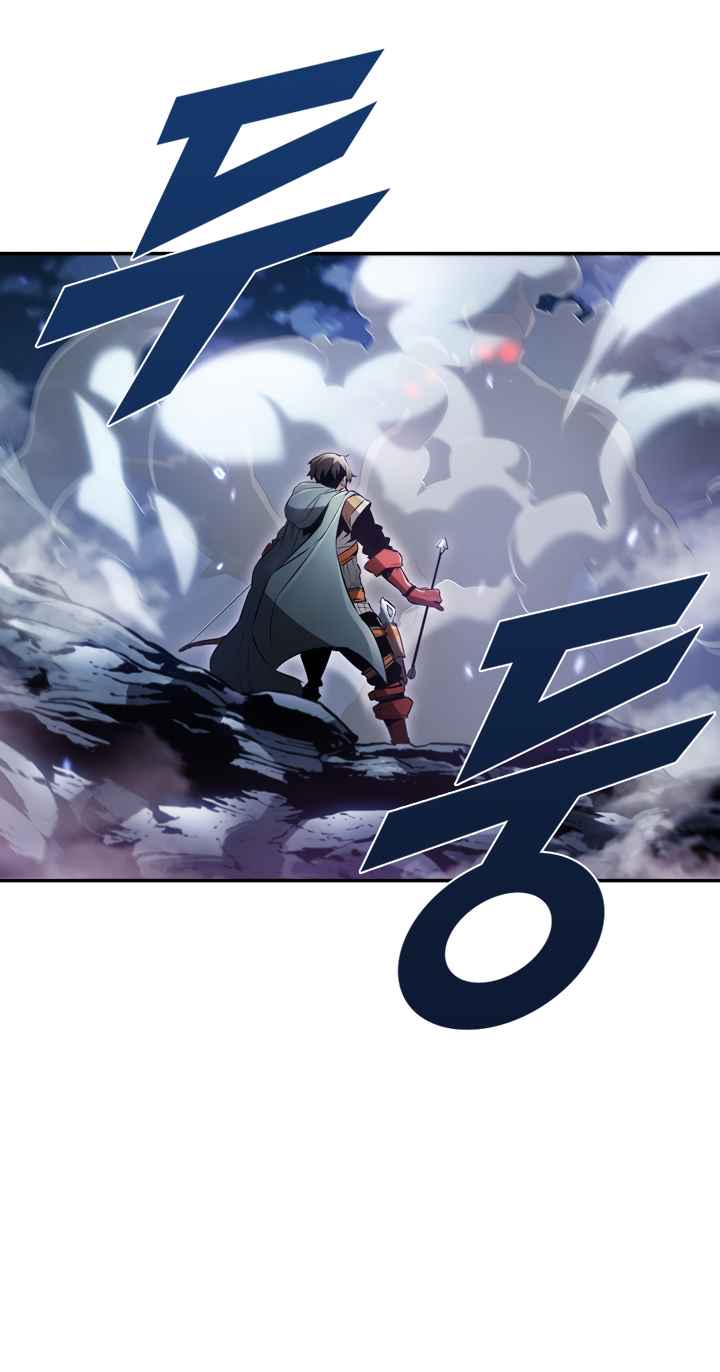 Taming Master Chapter 01 Gambar 3