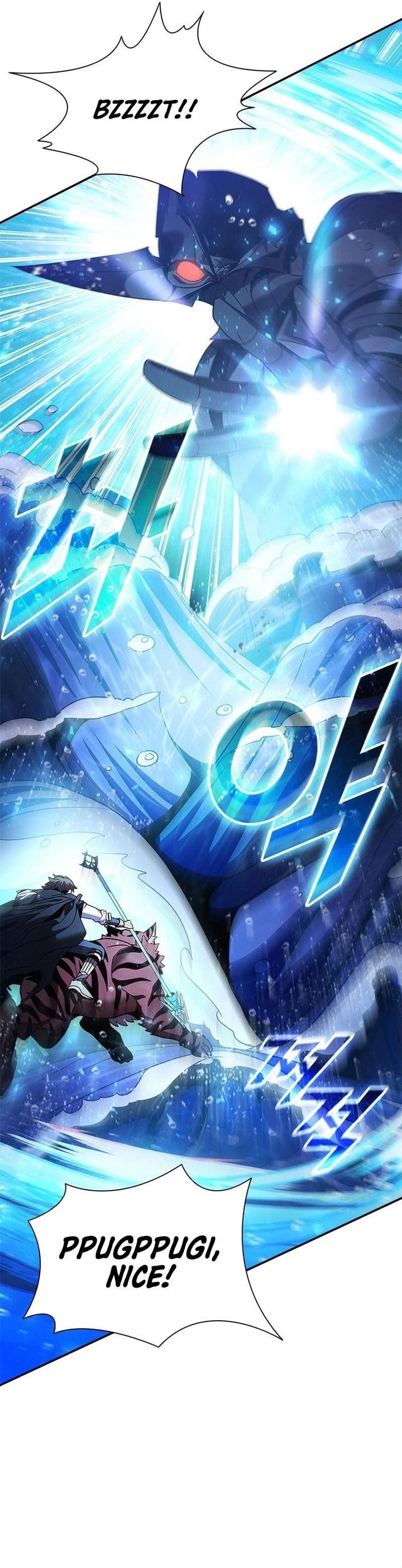 Taming Master Chapter 155 Gambar 10