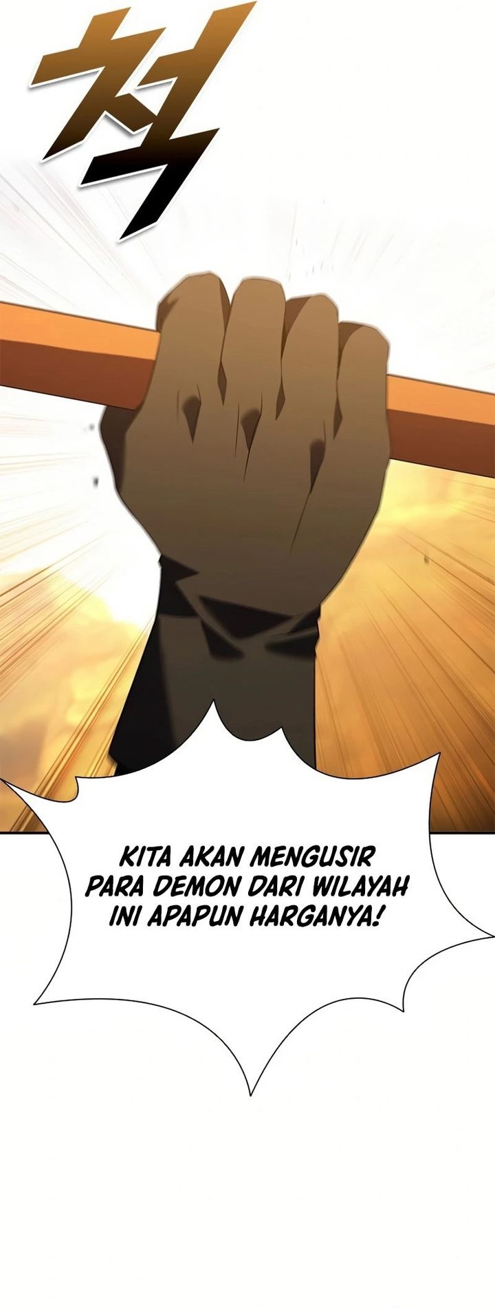 Taming Master Chapter 183 Gambar 18