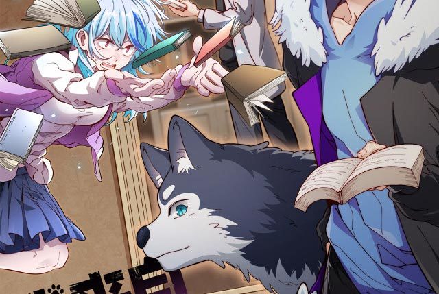 Taming System Chapter 06 Gambar 32