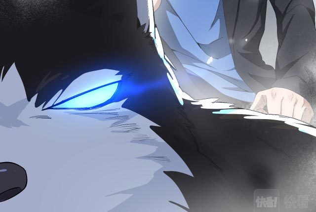 Taming System Chapter 06 Gambar 60