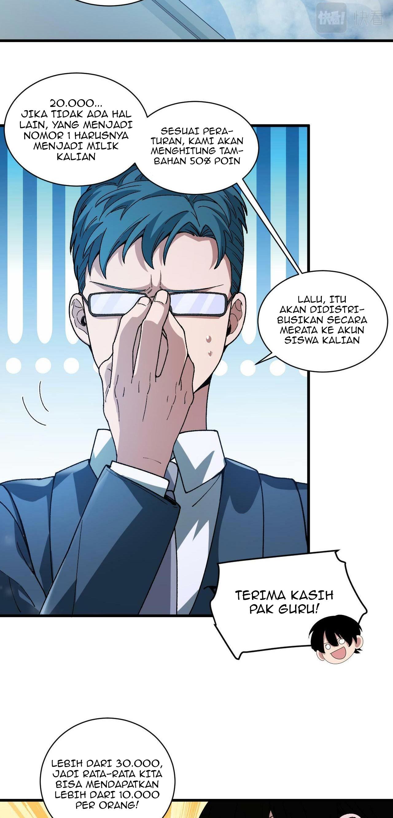 Taming System Chapter 21 Gambar 16