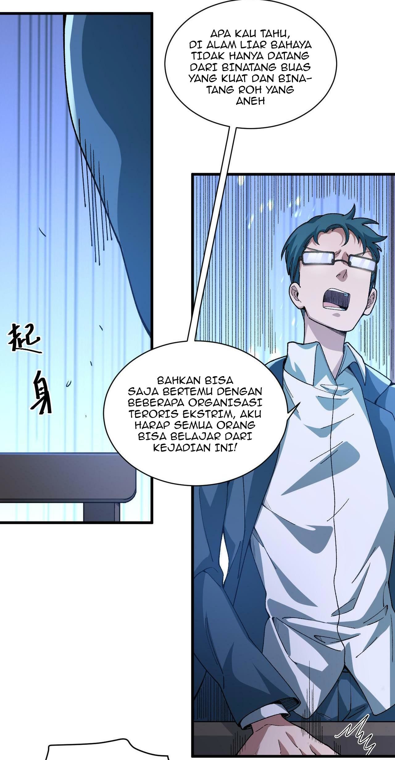 Taming System Chapter 21 Gambar 24