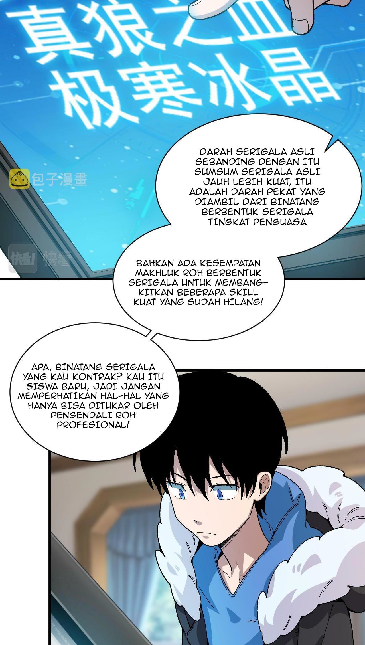 Taming System Chapter 21 Gambar 46