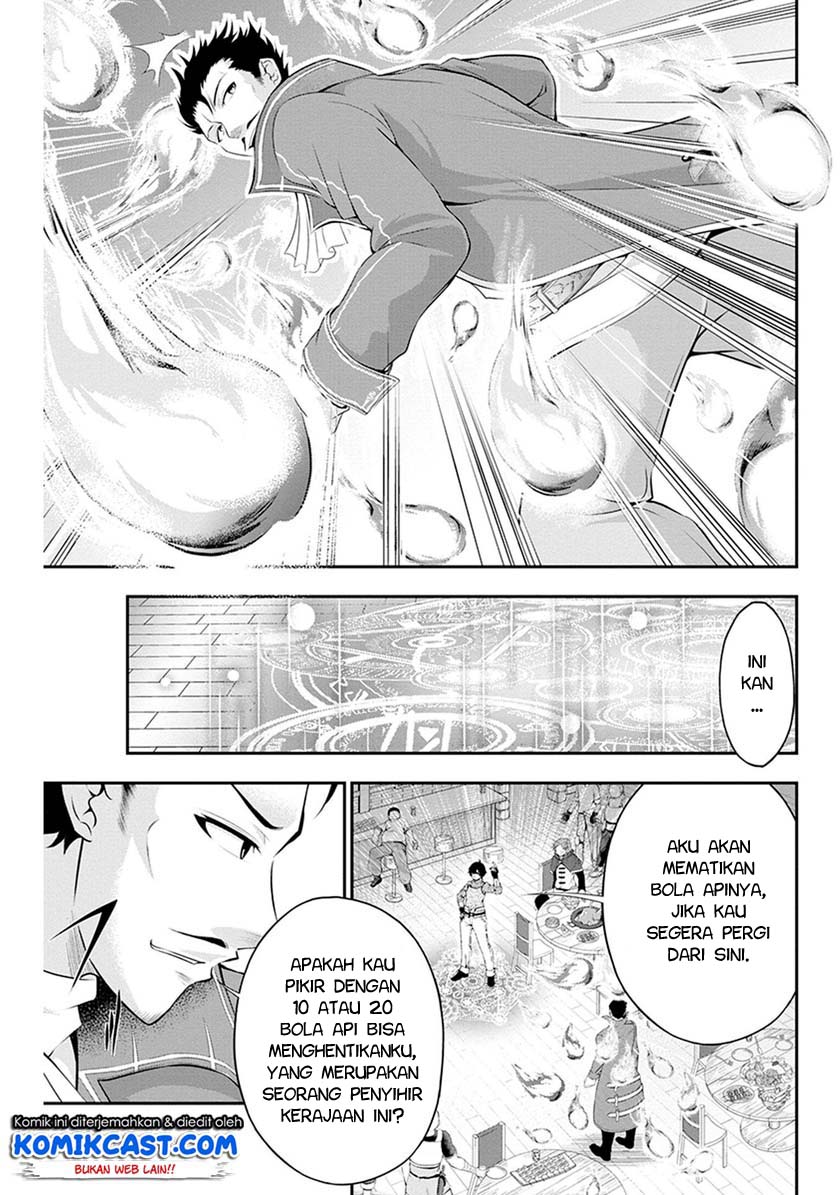 Tanaka no Atelier Chapter 02.5 Gambar 4