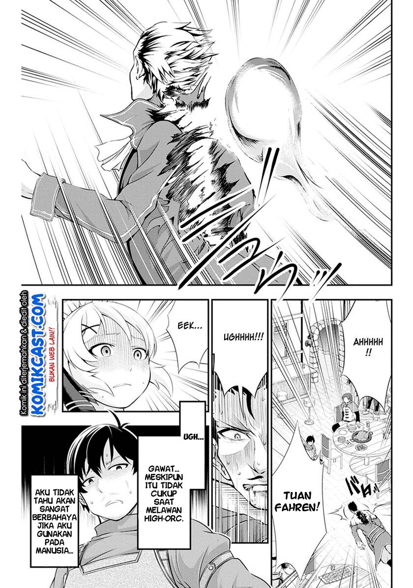 Tanaka no Atelier Chapter 02.5 Gambar 6