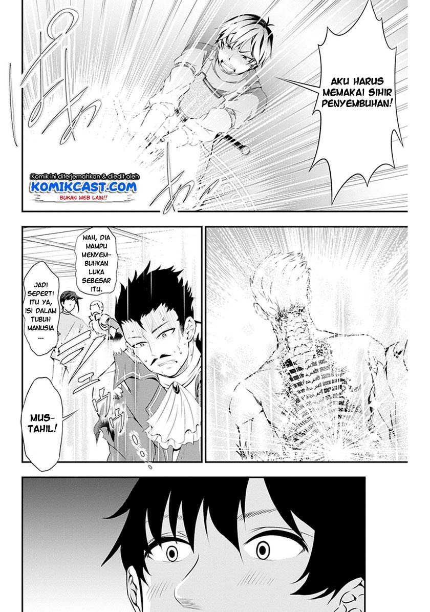 Tanaka no Atelier Chapter 02.5 Gambar 7