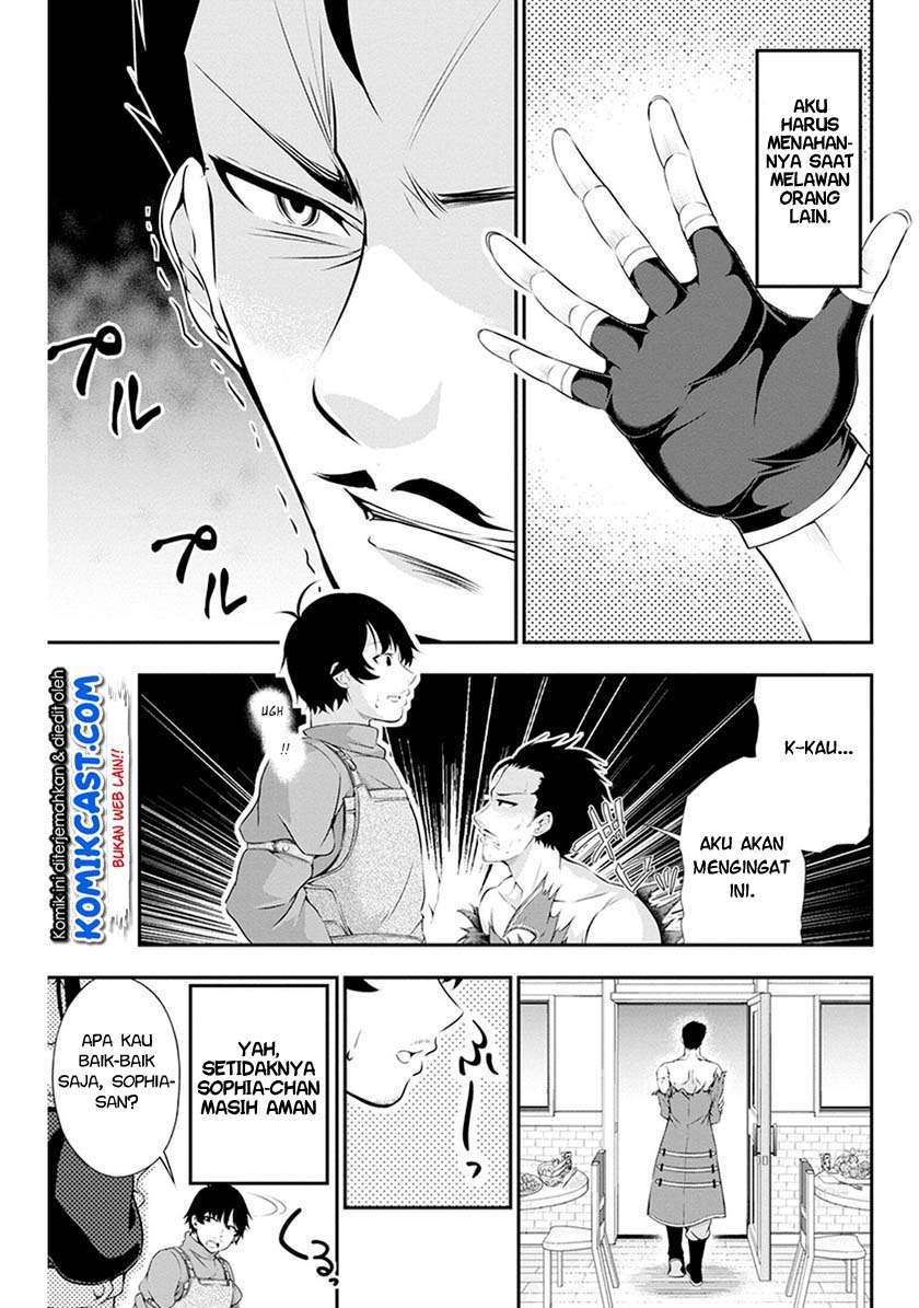 Tanaka no Atelier Chapter 02.5 Gambar 8