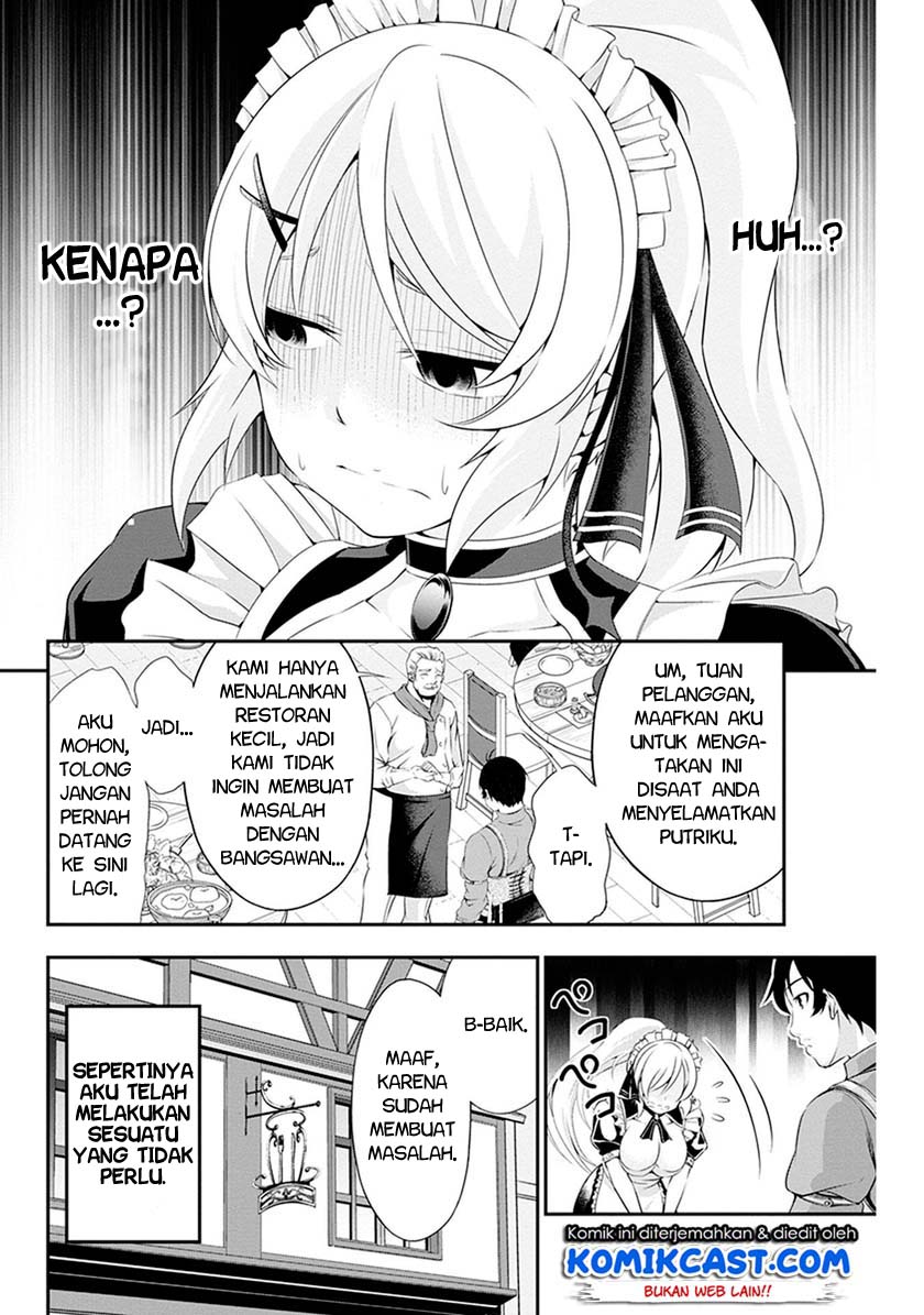 Tanaka no Atelier Chapter 02.5 Gambar 9