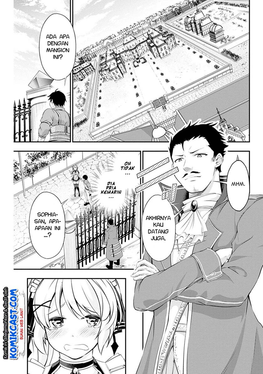 Tanaka no Atelier Chapter 02.5 Gambar 12