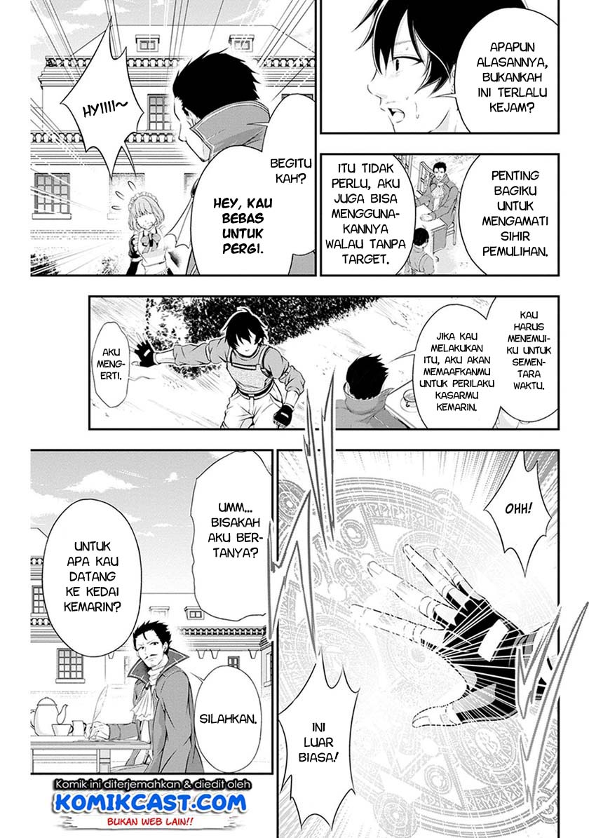 Tanaka no Atelier Chapter 02.8 Gambar 6