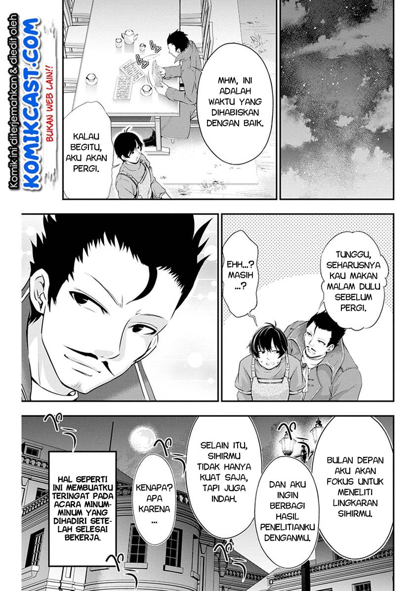 Tanaka no Atelier Chapter 02.8 Gambar 8