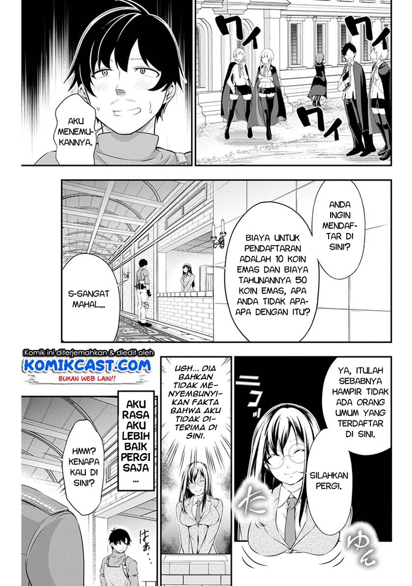 Tanaka no Atelier Chapter 02.8 Gambar 12