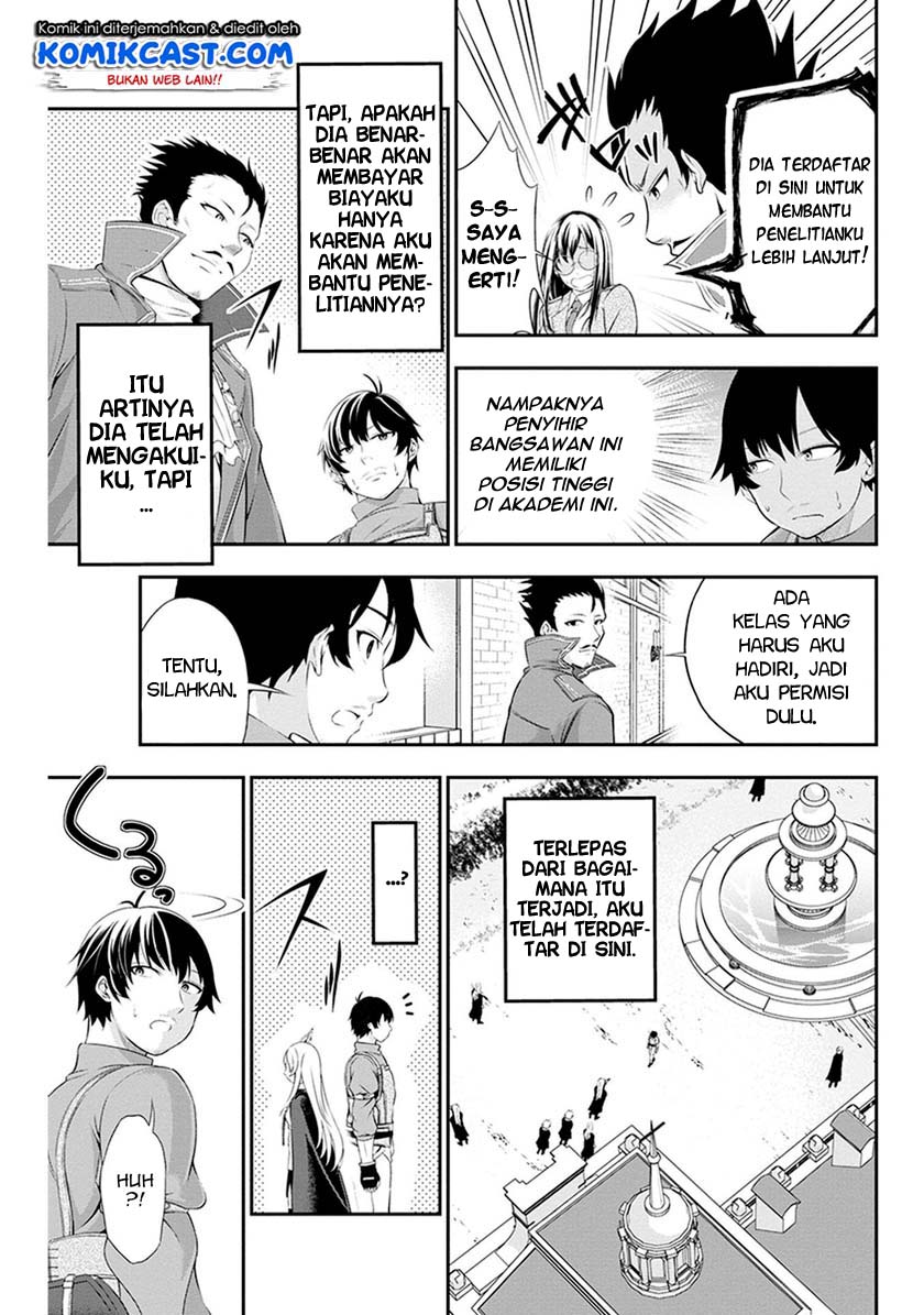 Tanaka no Atelier Chapter 02.8 Gambar 14