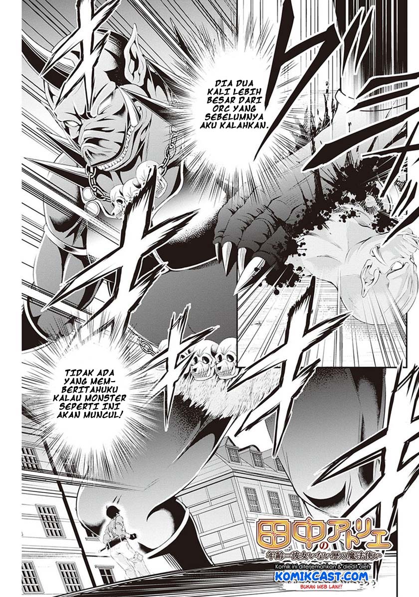 Tanaka no Atelier Chapter 02 Gambar 2