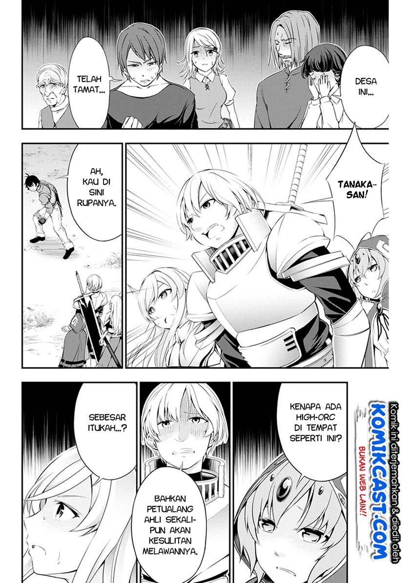 Tanaka no Atelier Chapter 02 Gambar 3