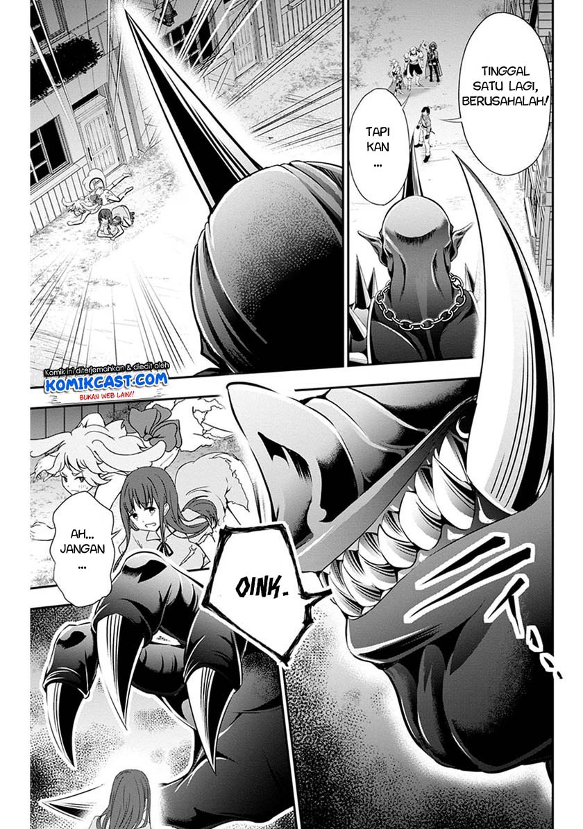 Tanaka no Atelier Chapter 02 Gambar 4