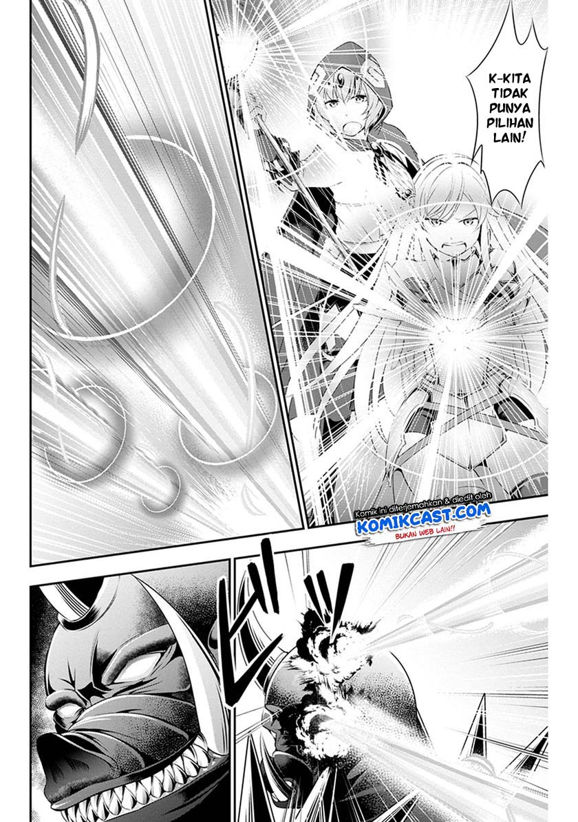 Tanaka no Atelier Chapter 02 Gambar 5