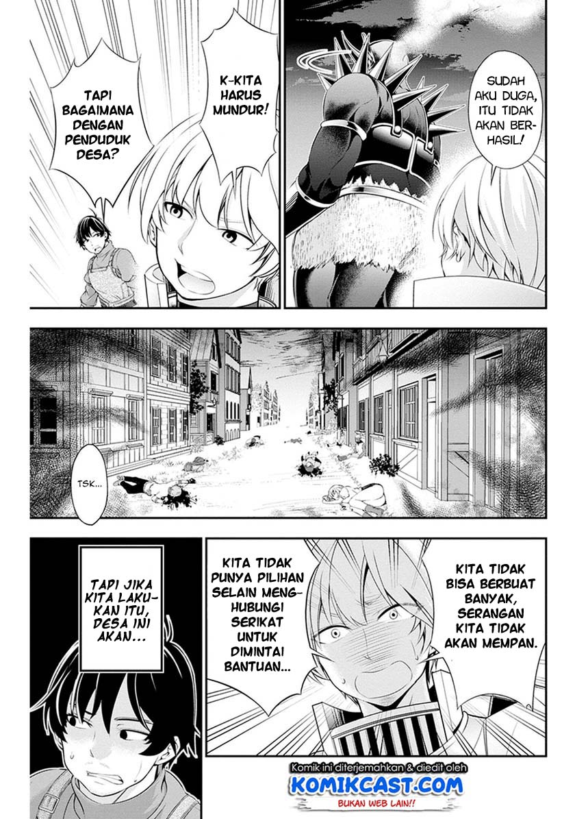 Tanaka no Atelier Chapter 02 Gambar 6