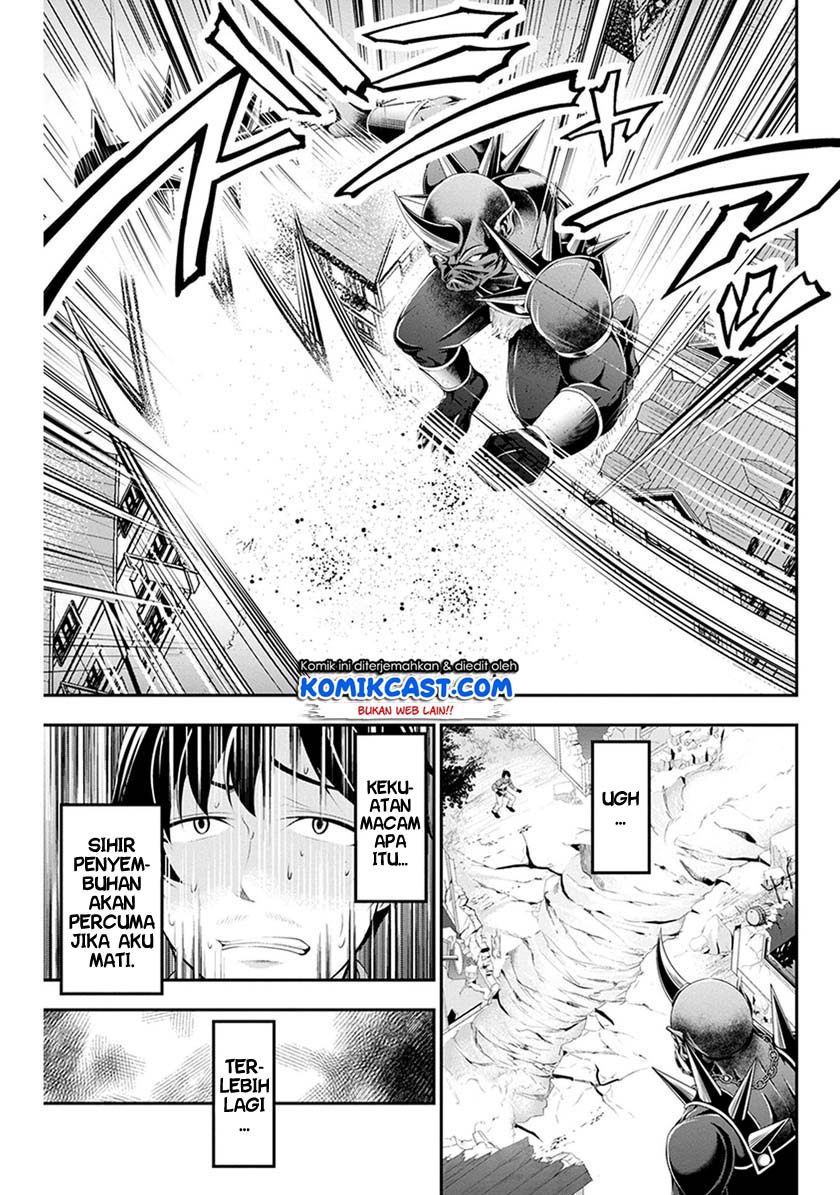 Tanaka no Atelier Chapter 02 Gambar 8