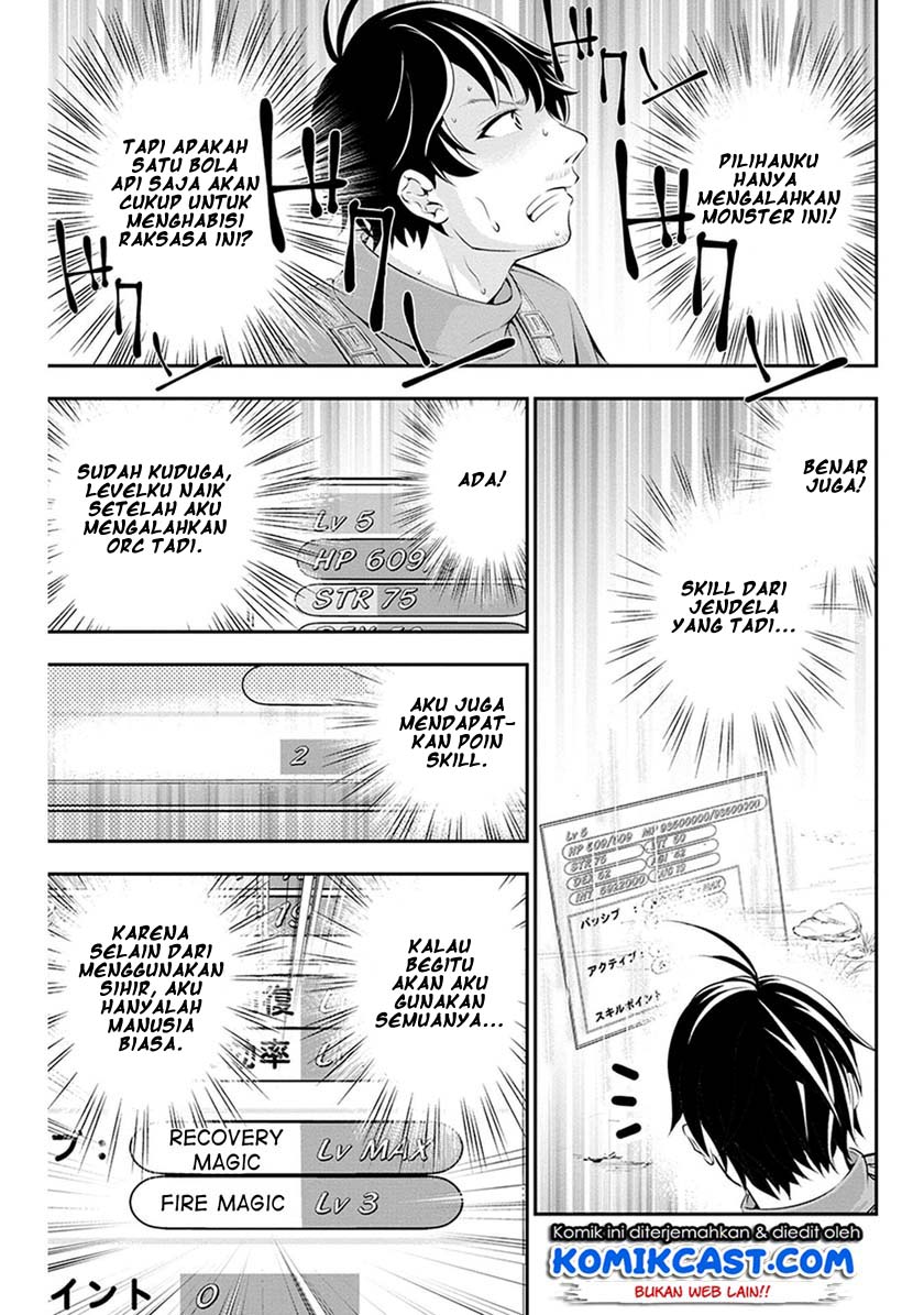 Tanaka no Atelier Chapter 02 Gambar 10
