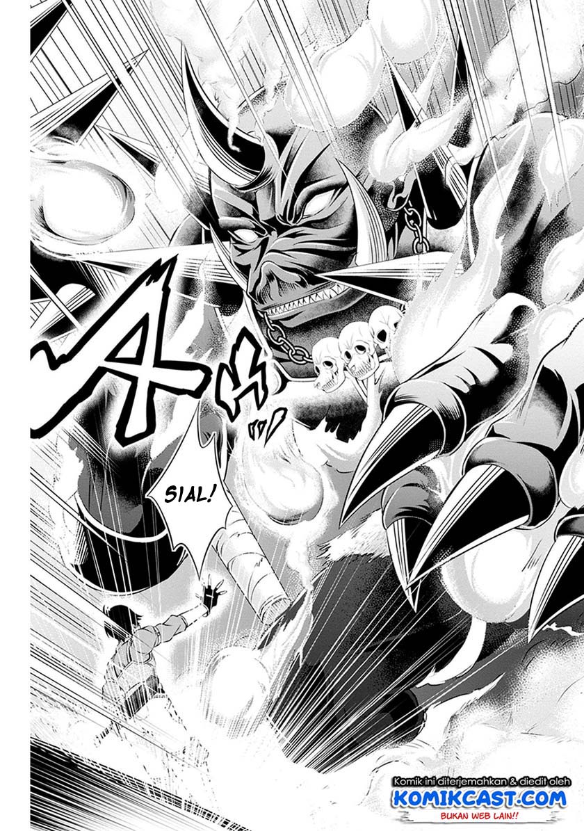 Tanaka no Atelier Chapter 02 Gambar 14
