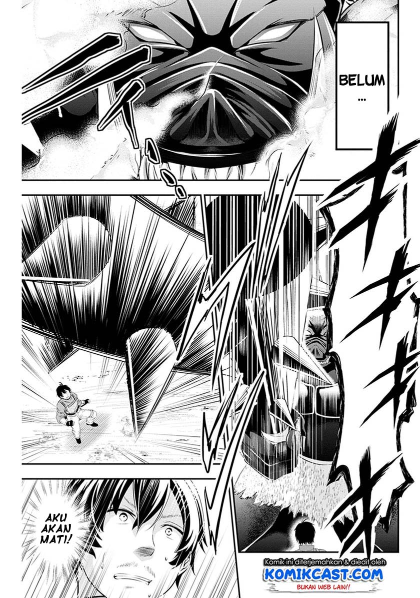 Tanaka no Atelier Chapter 02 Gambar 17
