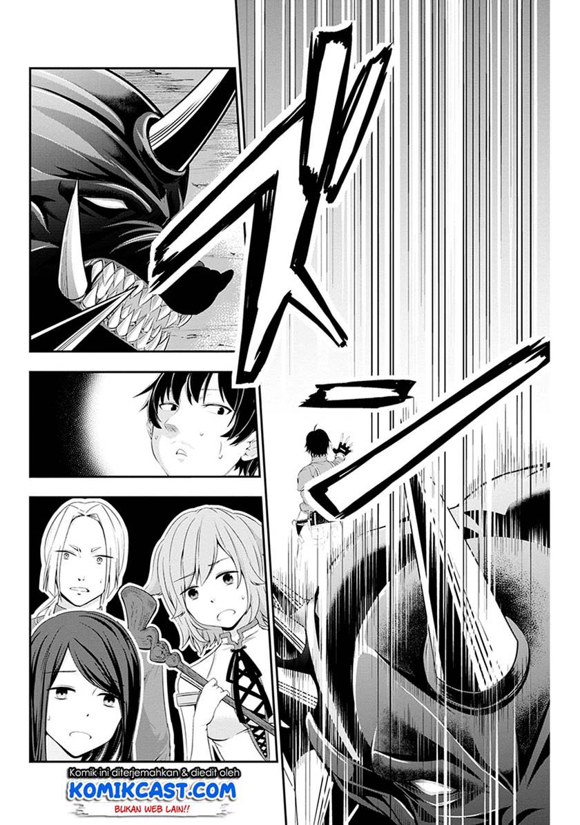 Tanaka no Atelier Chapter 02 Gambar 18