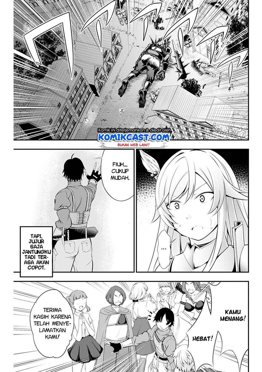 Tanaka no Atelier Chapter 02 Gambar 19