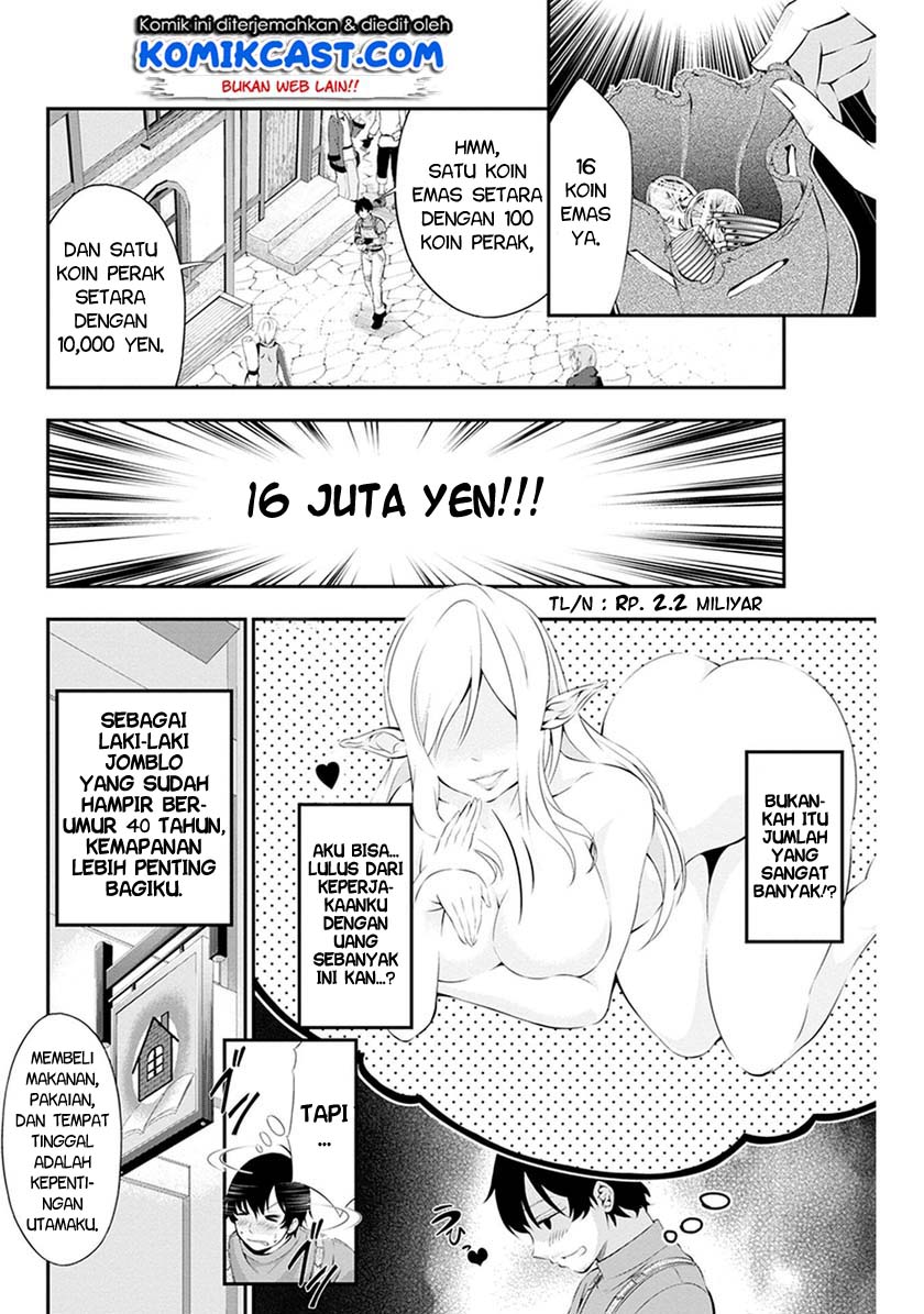 Tanaka no Atelier Chapter 02 Gambar 24