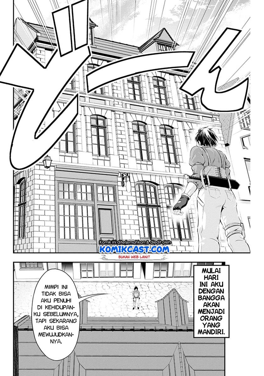 Tanaka no Atelier Chapter 02 Gambar 26