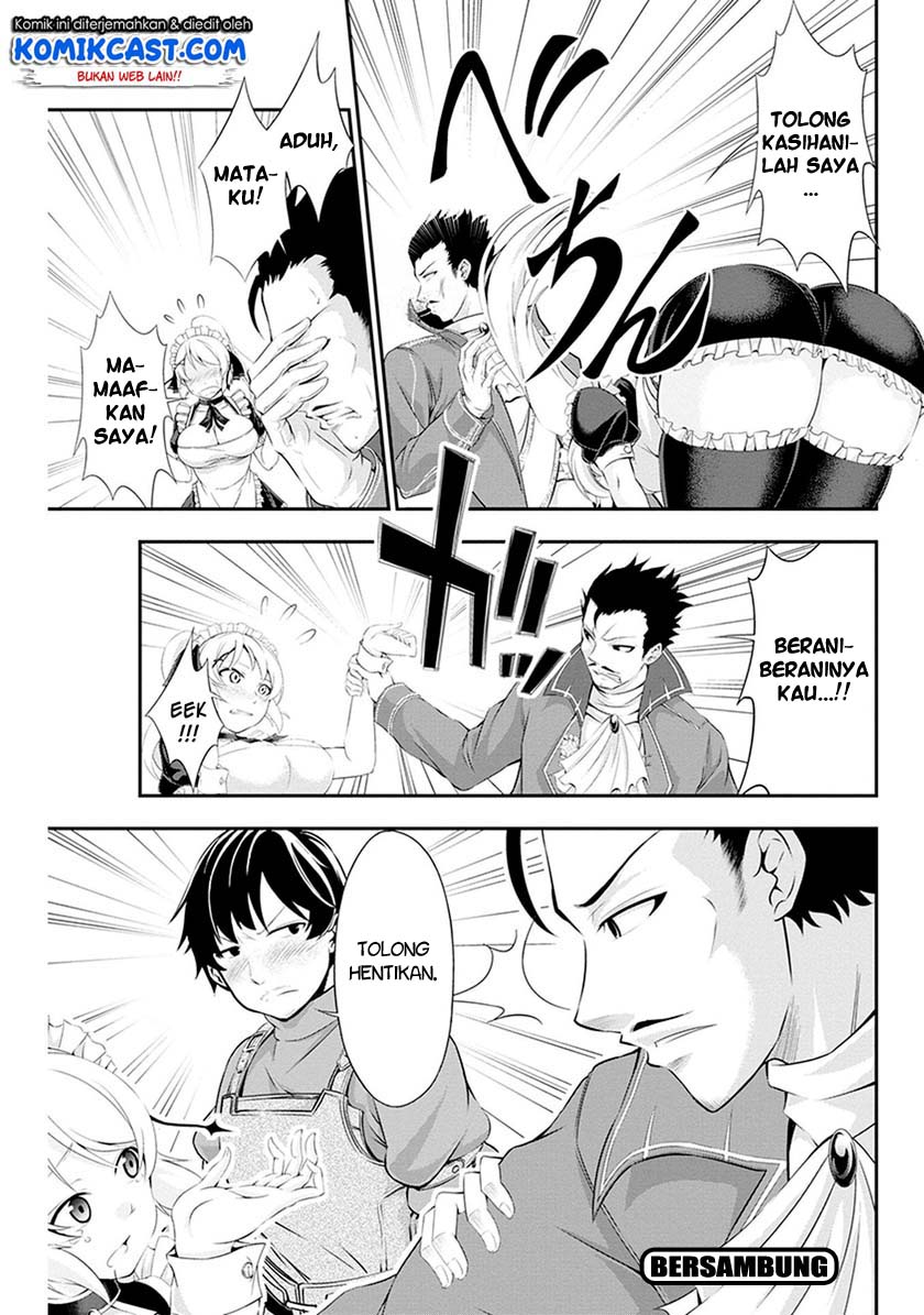 Tanaka no Atelier Chapter 02 Gambar 31