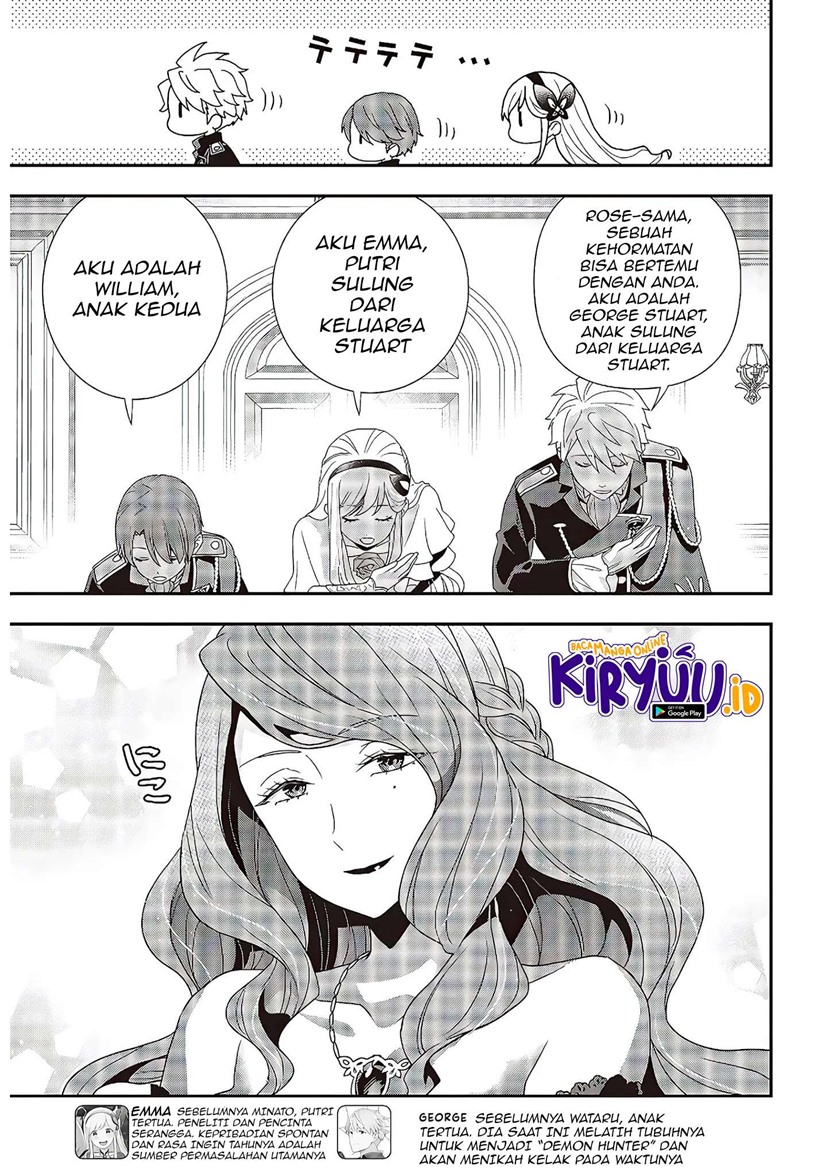 Tanaka Ke, Tensei Suru Chapter 06 Gambar 5