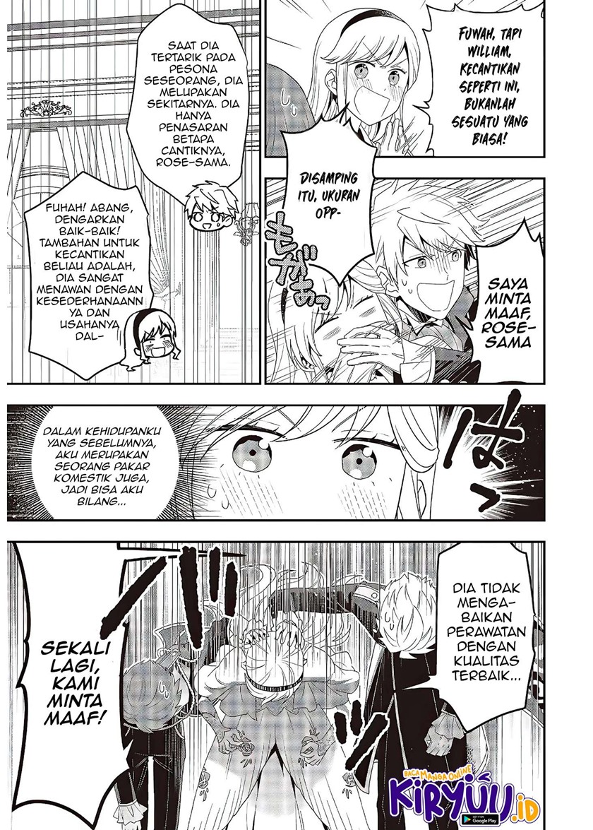 Tanaka Ke, Tensei Suru Chapter 06 Gambar 7