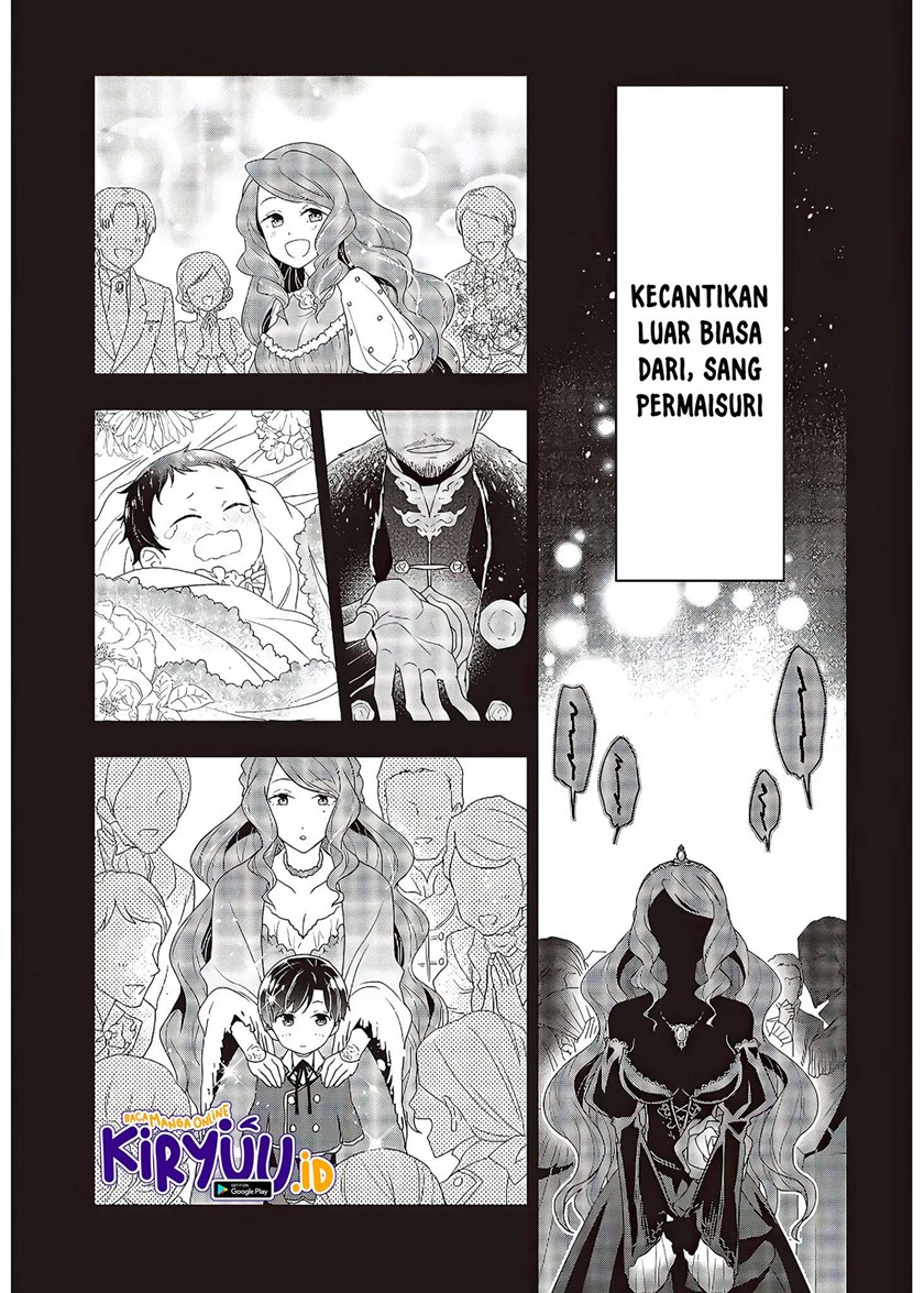 Tanaka Ke, Tensei Suru Chapter 06 Gambar 9