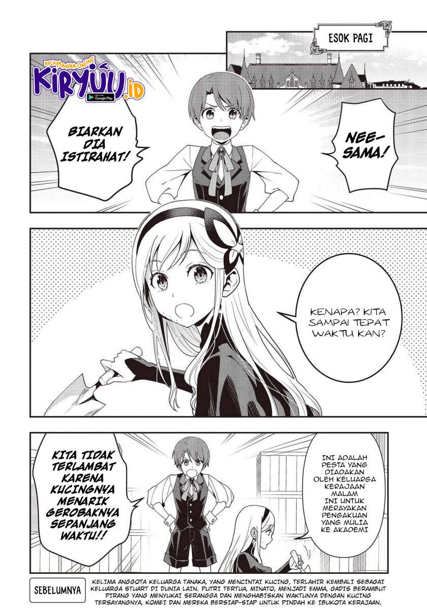 Tanaka Ke, Tensei Suru Chapter 20 Gambar 3