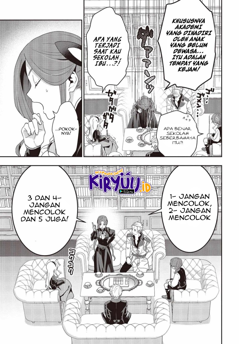 Tanaka Ke, Tensei Suru Chapter 20 Gambar 12